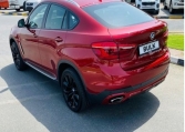 BMW X5 2015